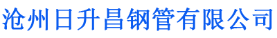 盘锦螺旋地桩厂家